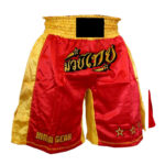MMA Shorts